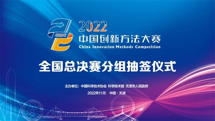 微信图片_20221122100026.jpg